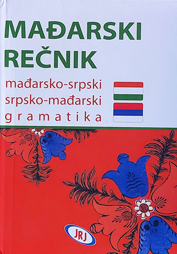 knjizara odisej valjevo madjarski recnik sa gramatikom
