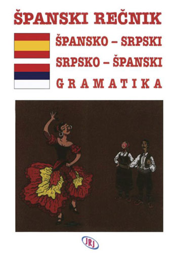 knjizara odisej valjevo spanski recnik sa gramatikom