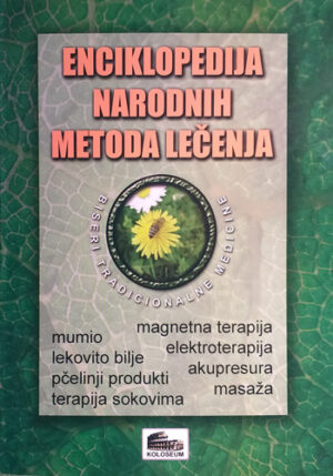 knjizara odisej valjevo enciklopedija narodnih metoda lecenja 0