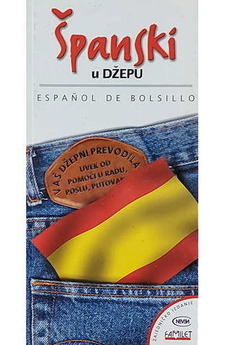 knjizara odisej valjevo spanski u dzepu 0