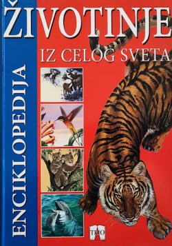 knjizara odisej valjevo enciklopedija zivotinje iz celog sveta
