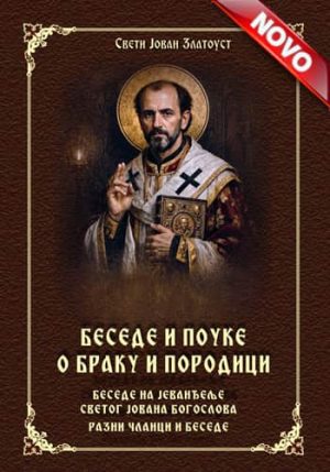 knjizara odisej valjevo besede i pouke o braku i porodici sveti jovan zlatousti