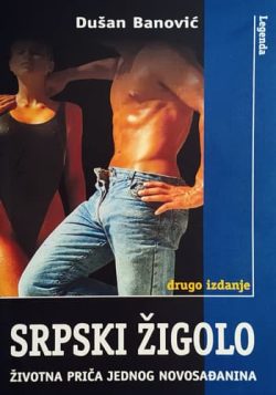 knjizara odisej valjevo srpski zigolo zivotna prica jednog novosadjanina dusan banovic