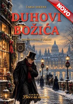 knjizara odisej valjevo duhovi bozica pripovetka u prozi carls dikens